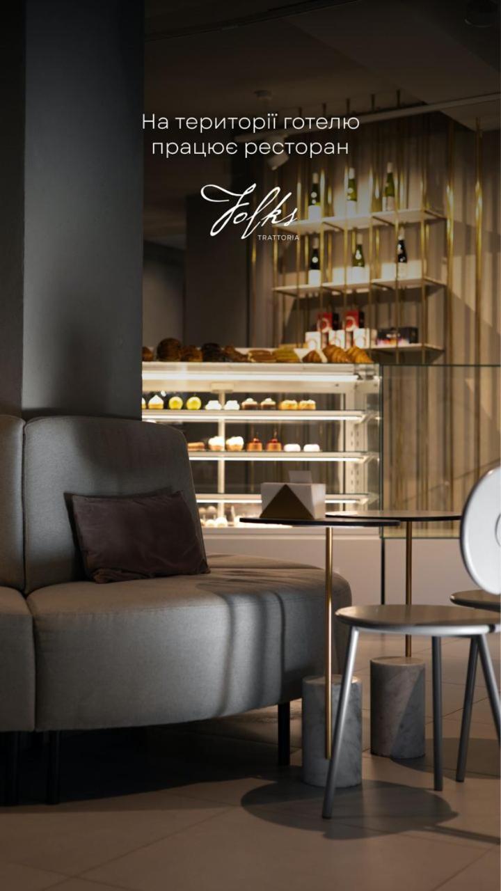 Hotel Laudon อุชโฮรอด ภายนอก รูปภาพ